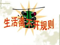 职场哲理