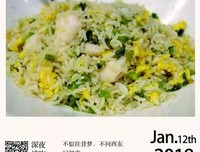 【30分钟晚安歌】无问西东，只问深情0112