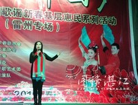雷语 | 他是爱你？还是玩你？