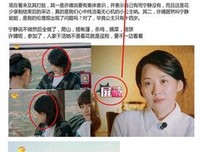 有问必答 | 女生被如何对待，是你教会别人的