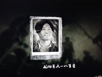 《英雄时代》经典观后感10篇