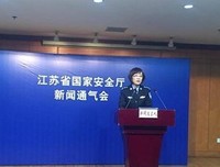 《尘封核爆》的观后感10篇