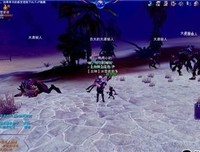 纠结爱情