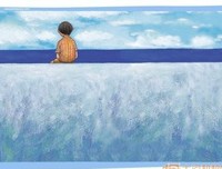 如果不爱 请放手