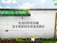 最全的《骄阳似我》经典名句