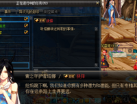 关于塔娜的名句摘抄