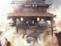 《你好，是鹿晗吗》观后感精选10篇