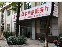 《你值得过更好的生活》读后感10篇