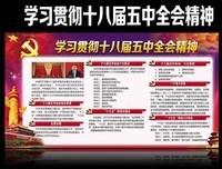 最全的《意林》语录摘抄大全