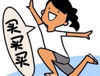 你想要的不是打败我