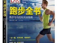 你不是因为优秀, 才值得被爱