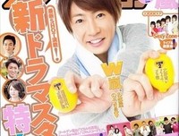 《三花猫福尔摩斯的推理》影评精选10篇