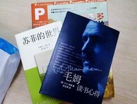 毛姆读书心得经典读后感10篇