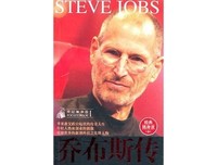 《巴菲特教你读财报》读后感10篇