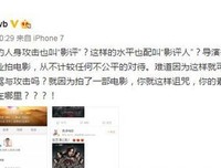 《爱妻》影评10篇