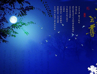 描写同床共枕的语句摘抄
