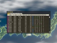 《利家与松》经典影评10篇