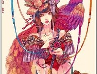 《九州·暗月将临》经典读后感10篇