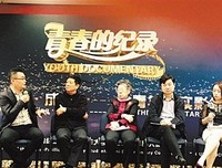 杜拉拉的名句_关于杜拉拉的名句