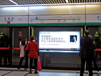 马伯庸名言名句