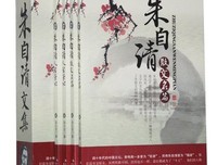 张晓风的语句摘抄_关于张晓风的语句