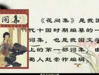自从见到你，我再也不会描写女人的美了