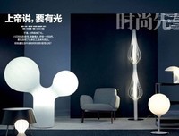 上帝说要有光，于是有了这部电影。