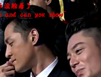 2017年度词汇：老了