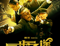 你懂 ，我就嫁给你
