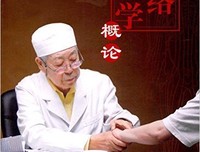 中国历史研究法的读后感10篇