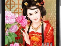 最全的《穿越之绝色兽妃凤逆天下》小说摘抄大全