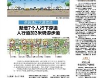 雷语 | 如果他是这种男人，果断要分手