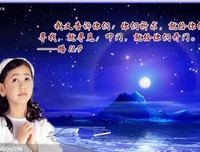 今日灵修：读圣经的秘诀