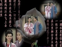 《舞动白蛇传》经典读后感10篇
