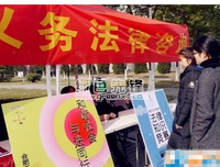 《你是哪里人》观后感精选10篇