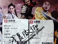 《敢爱》好看吗？经典影评10篇