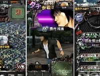 《古惑仔2之猛龙过江》经典影评10篇
