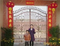 关于曹操名言名句
