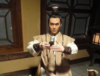 描写白起的语句摘抄