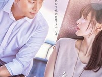 最新的《何所冬暖，何所夏凉》经典语录大全