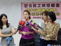 那些被quot;卡债quot;毁掉的年轻人