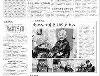 聊天不回消息，她却更新了朋友圈