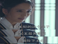 什么是“至于死的罪”？