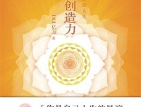 《放下的幸福》经典读后感10篇