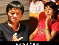 比事业更重要的是什么