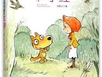 《20-30岁你拿这十年做什么》经典读后感10篇