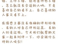 塔罗占卜 | 你的灵魂是什么颜色？
