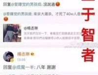 闺蜜问答 | 你是什么样的人，就会遇到什么样的人