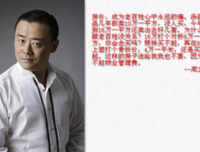 关于希特勒的格言