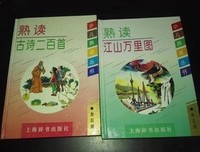 最全的君子江山15句经典名言